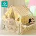 Будиночок ігровий дитячий Urbankit SUPLAYER 145x82x118 см Бежевий (SUP-14582)