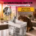 Поїлка-фонтан для котів та собак No Brand USB 1.5 л Білий (PetsWater-1.5/WH) Поїлка-фонтан для котів та собак No Brand USB 1.5 л Білий (PetsWater-1.5/WH)
