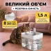 Поїлка-фонтан для котів та собак No Brand USB 1.5 л Білий (PetsWater-1.5/WH) Поїлка-фонтан для котів та собак No Brand USB 1.5 л Білий (PetsWater-1.5/WH)
