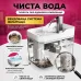 Поїлка-фонтан для котів та собак No Brand USB 1.5 л Білий (PetsWater-1.5/WH) Поїлка-фонтан для котів та собак No Brand USB 1.5 л Білий (PetsWater-1.5/WH)