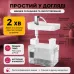 Поїлка-фонтан для котів та собак No Brand USB 1.5 л Білий (PetsWater-1.5/WH) Поїлка-фонтан для котів та собак No Brand USB 1.5 л Білий (PetsWater-1.5/WH)
