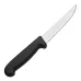 Разделочный нож Victorinox Fibrox 15 см Черный (5.2803.15) Разделочный нож Victorinox Fibrox 15 см Черный (5.2803.15)
