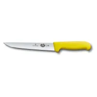 Універсальний ніж для м'яса Victorinox Fibrox 18 см Жовтий (5.5508.18)