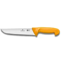 Нож мясника Victorinox Swibo 21 см Желтый (5.8431.21)