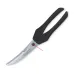 Гвинт з гайкою для ножиць для птиці Victorinox 7.6343 Сріблястий (7.6343.08)