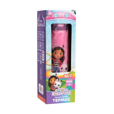 Термос YES Gabby Dollhouse 450 мл Рожевий (708965)