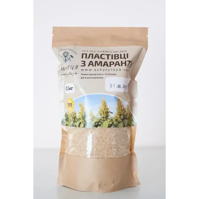 Пластівці з амаранту без глютена Щириця 0.5 кг (M-D07C1D2FD6BB2B41)